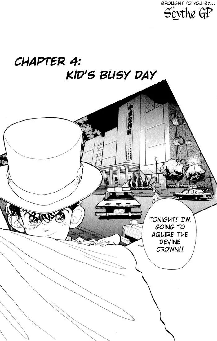 Magic Kaitou Chapter 4 page 1 - Chapter 4: Kid's Busy Day