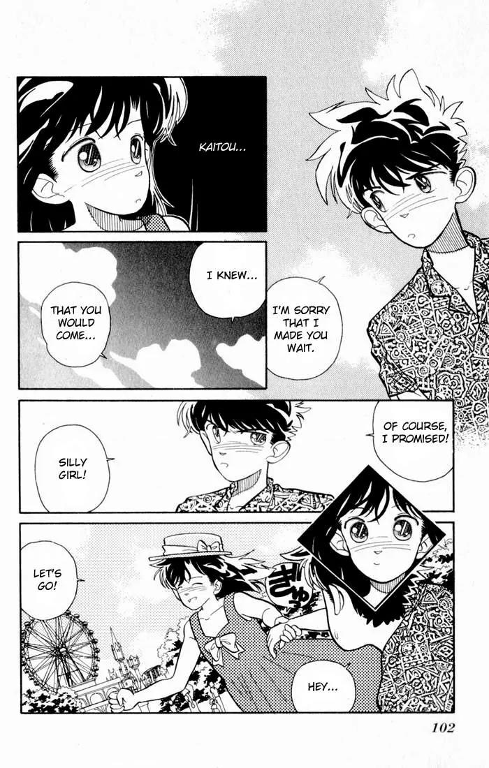 Magic Kaitou Chapter 4 page 10 - Chapter 4: Kid's Busy Day