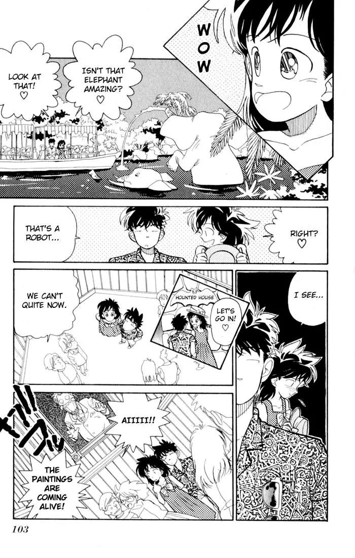 Magic Kaitou Chapter 4 page 11 - Chapter 4: Kid's Busy Day
