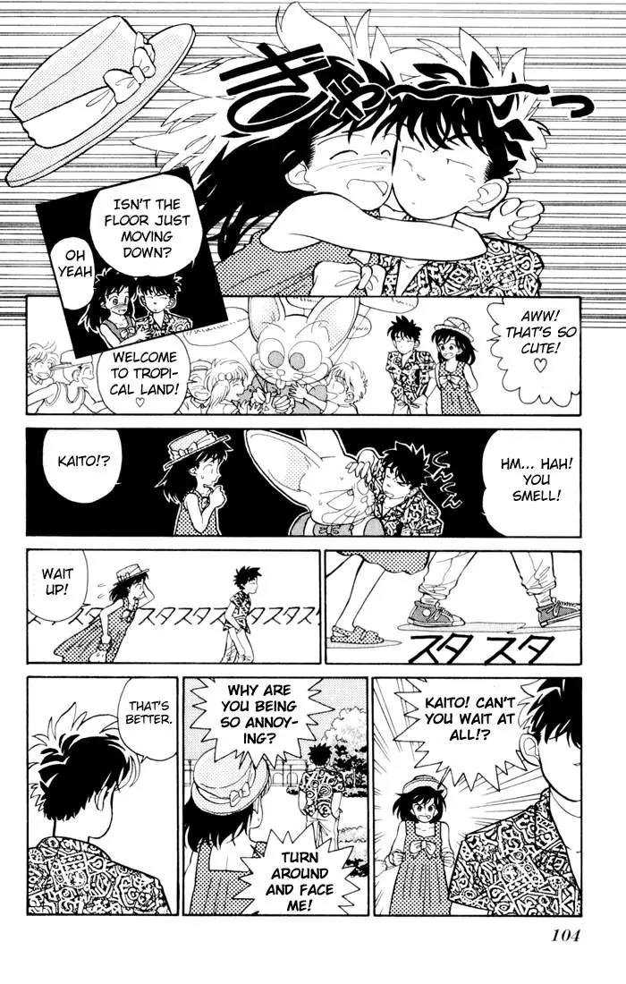 Magic Kaitou Chapter 4 page 12 - Chapter 4: Kid's Busy Day