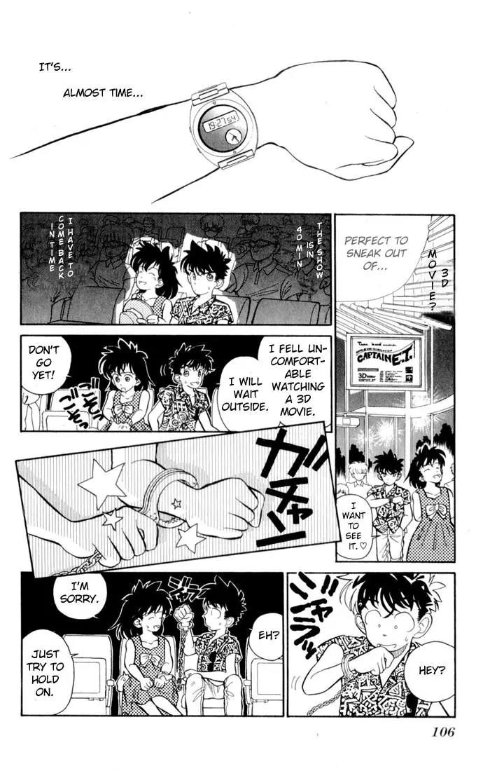 Magic Kaitou Chapter 4 page 14 - Chapter 4: Kid's Busy Day