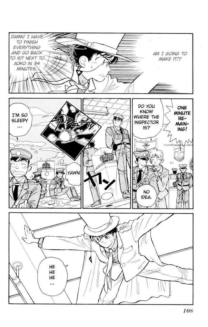 Magic Kaitou Chapter 4 page 16 - Chapter 4: Kid's Busy Day