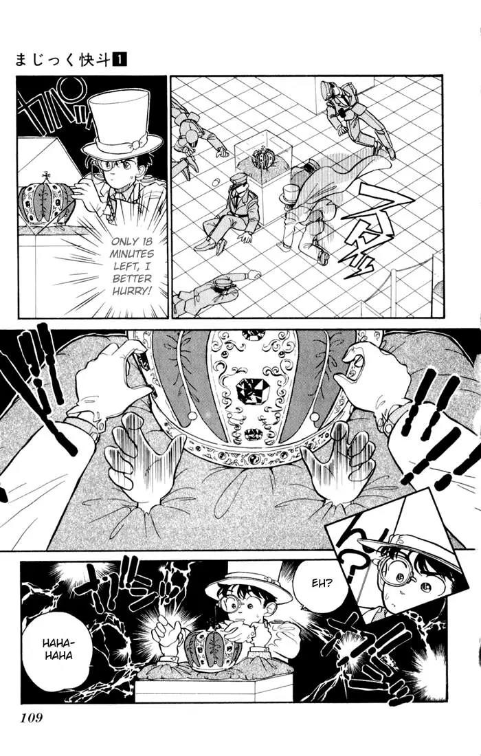 Magic Kaitou Chapter 4 page 17 - Chapter 4: Kid's Busy Day