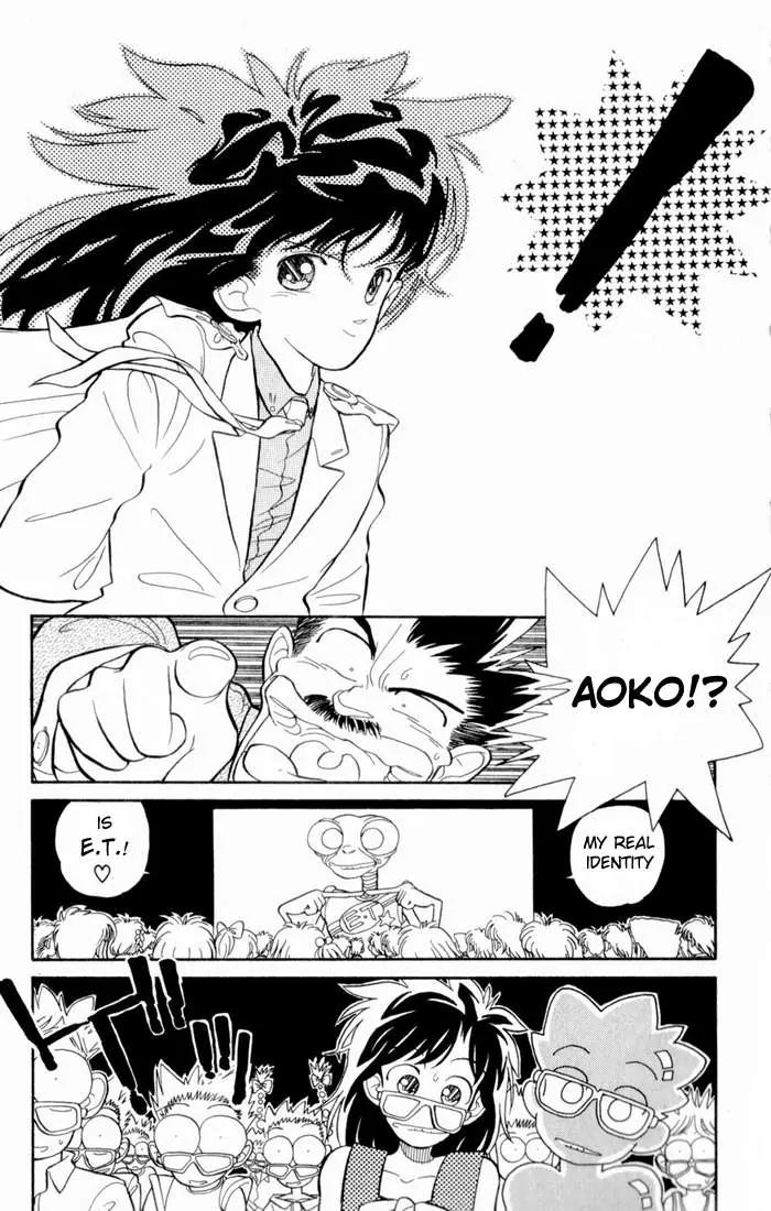 Magic Kaitou Chapter 4 page 19 - Chapter 4: Kid's Busy Day