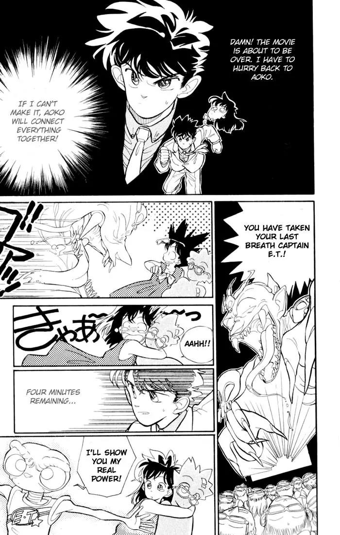 Magic Kaitou Chapter 4 page 21 - Chapter 4: Kid's Busy Day