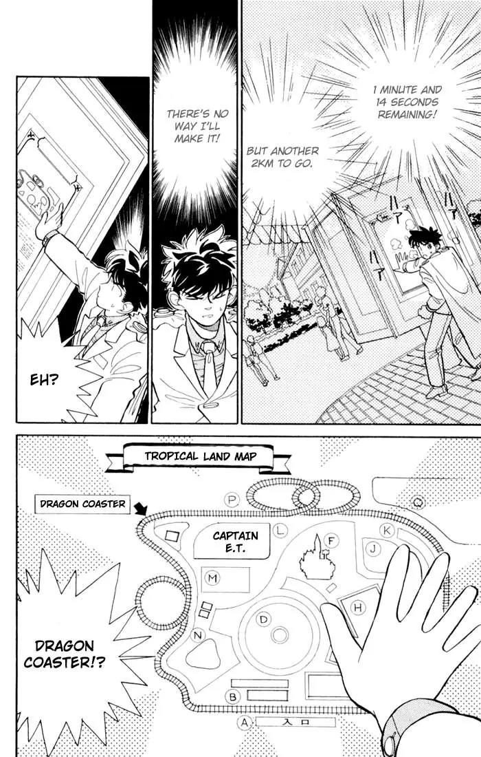 Magic Kaitou Chapter 4 page 22 - Chapter 4: Kid's Busy Day