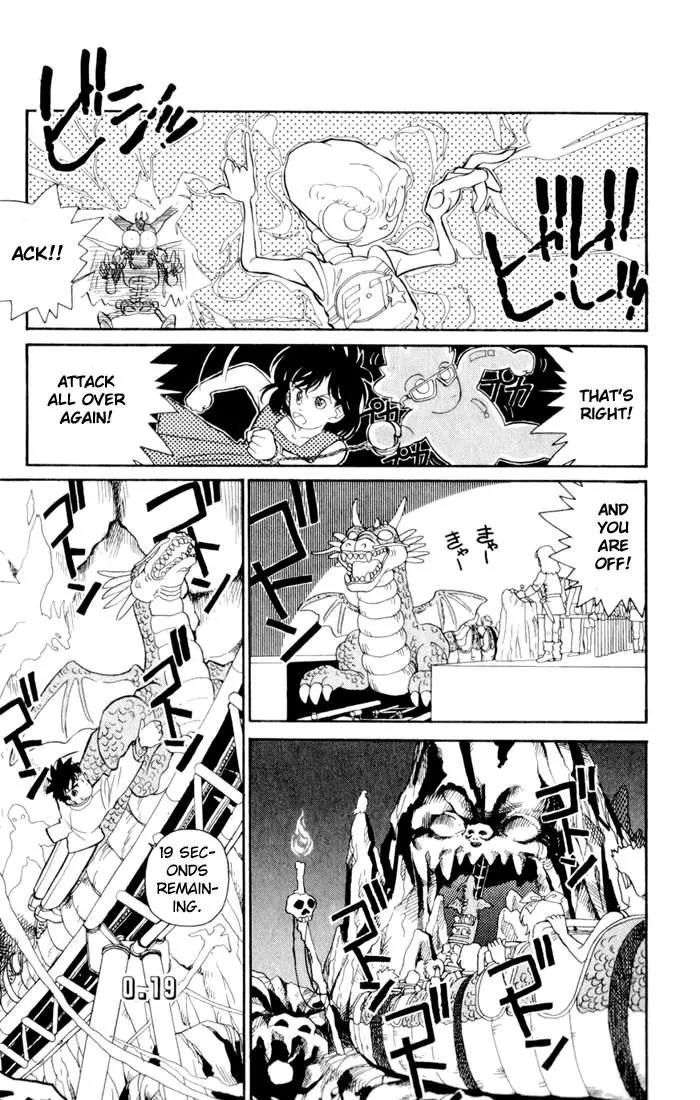 Magic Kaitou Chapter 4 page 23 - Chapter 4: Kid's Busy Day