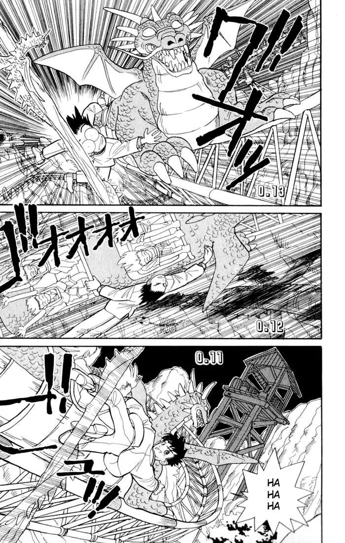 Magic Kaitou Chapter 4 page 25 - Chapter 4: Kid's Busy Day