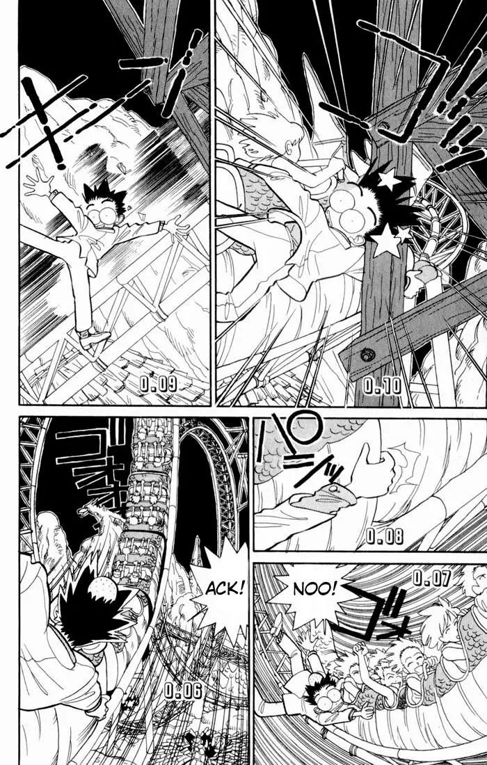 Magic Kaitou Chapter 4 page 26 - Chapter 4: Kid's Busy Day