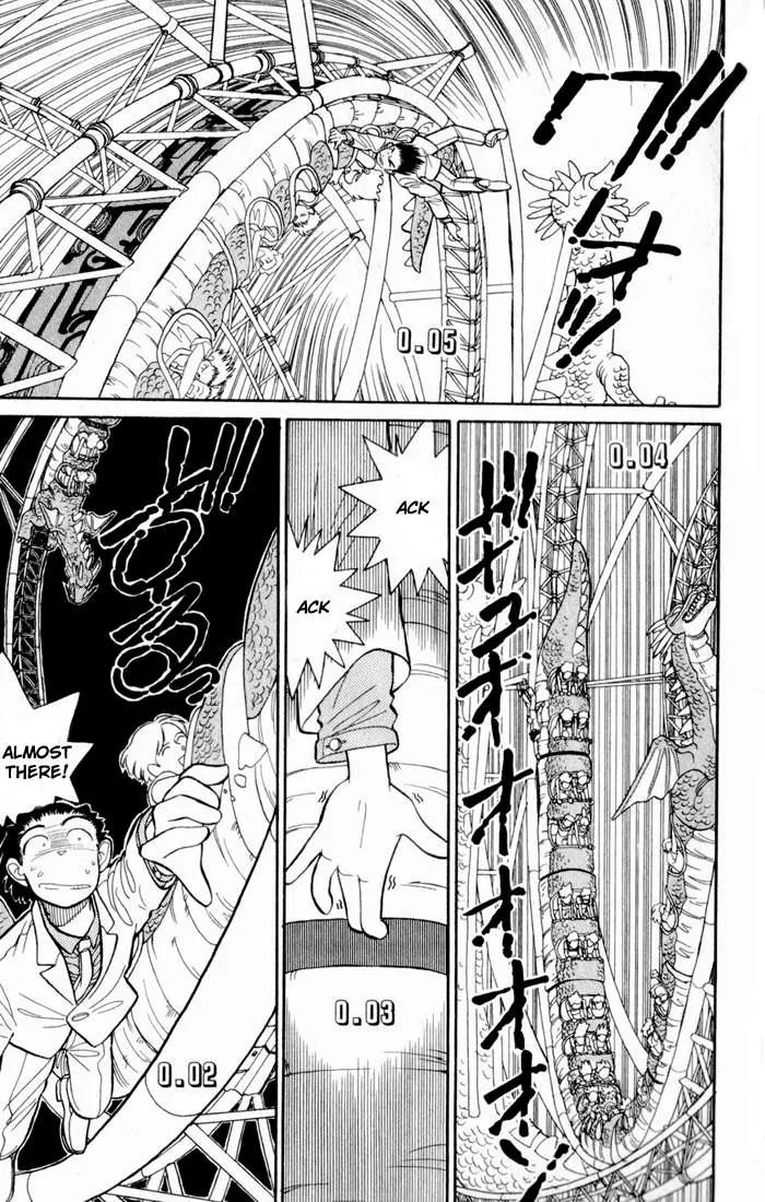 Magic Kaitou Chapter 4 page 27 - Chapter 4: Kid's Busy Day