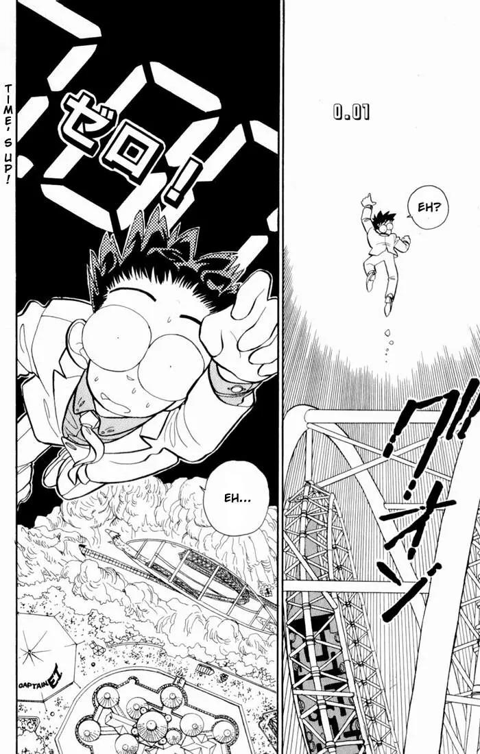 Magic Kaitou Chapter 4 page 28 - Chapter 4: Kid's Busy Day