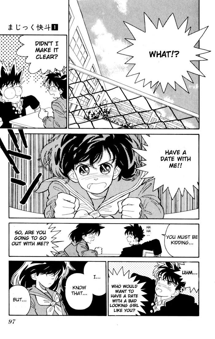 Magic Kaitou Chapter 4 page 5 - Chapter 4: Kid's Busy Day