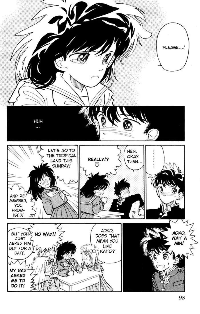 Magic Kaitou Chapter 4 page 6 - Chapter 4: Kid's Busy Day