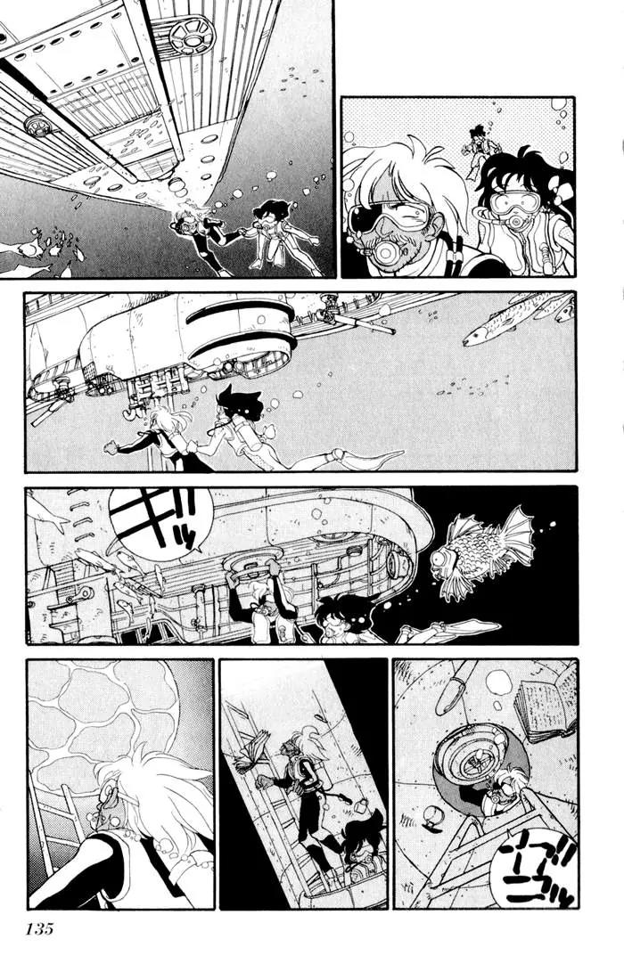Magic Kaitou Chapter 5 page 11 - Chapter 5: Sunken Ship