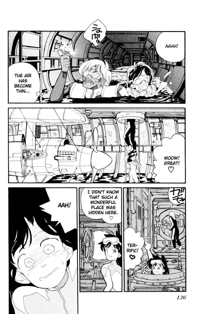Magic Kaitou Chapter 5 page 12 - Chapter 5: Sunken Ship