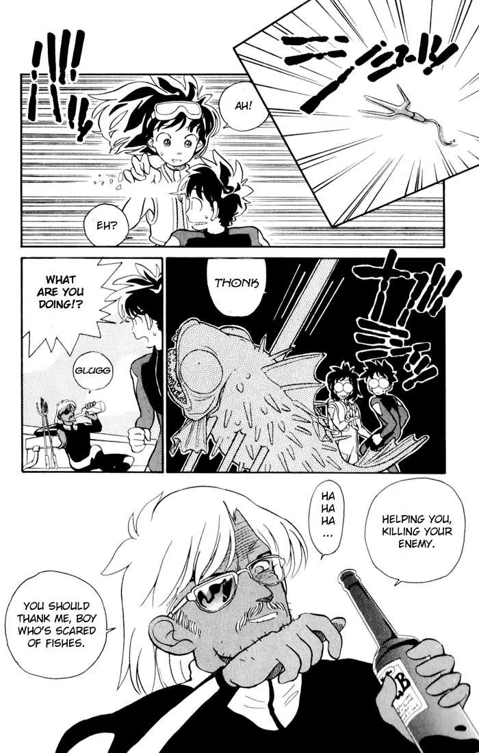 Magic Kaitou Chapter 5 page 4 - Chapter 5: Sunken Ship