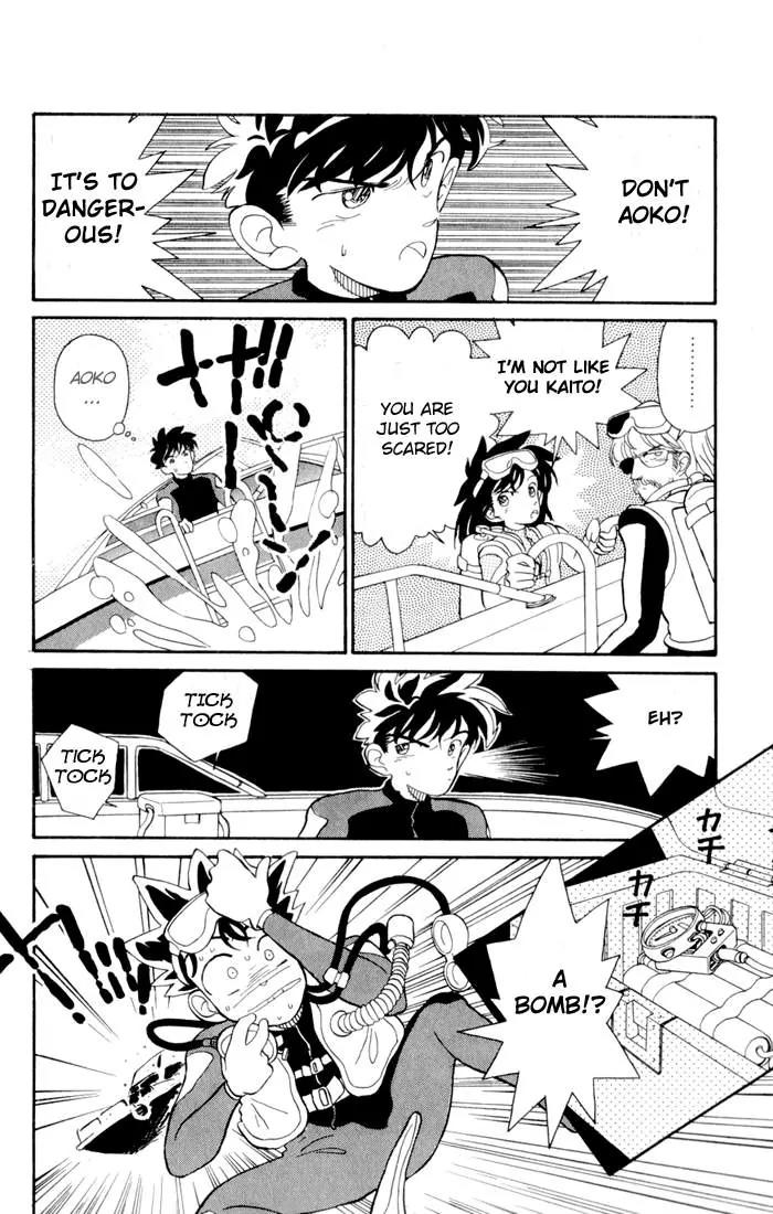 Magic Kaitou Chapter 5 page 6 - Chapter 5: Sunken Ship