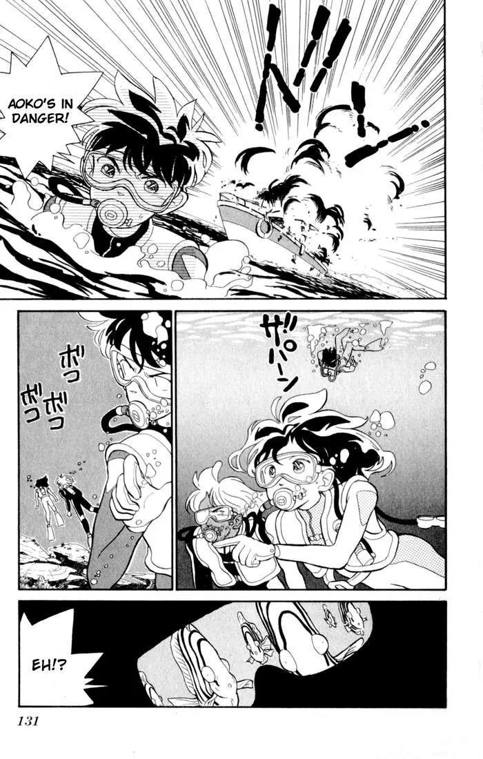 Magic Kaitou Chapter 5 page 7 - Chapter 5: Sunken Ship