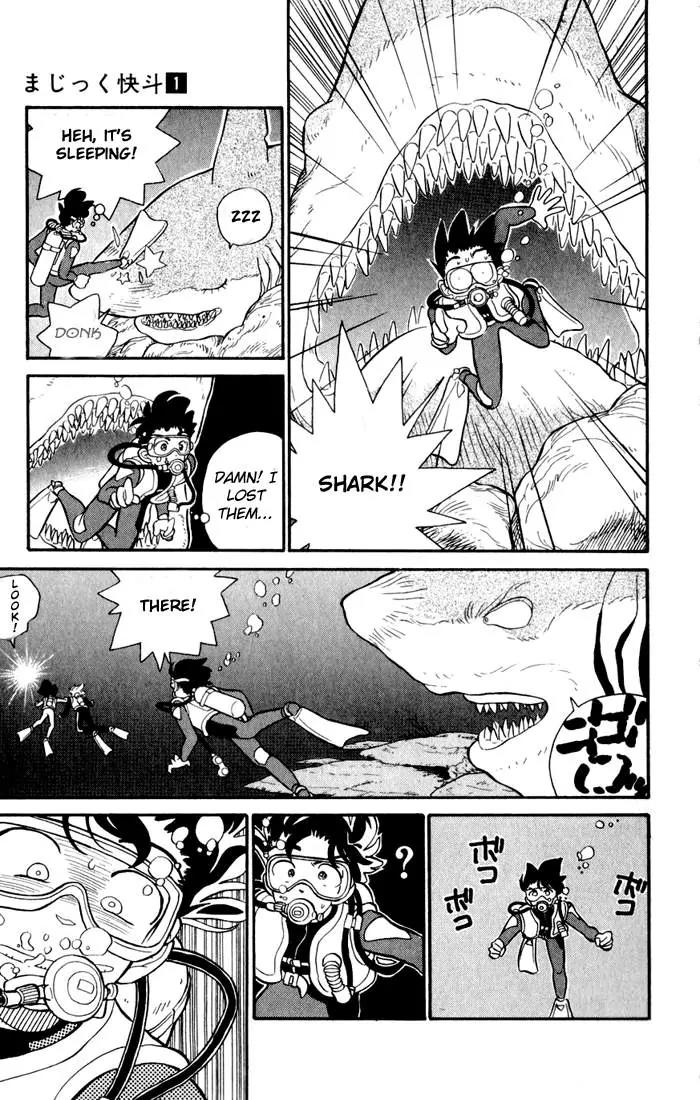 Magic Kaitou Chapter 5 page 9 - Chapter 5: Sunken Ship