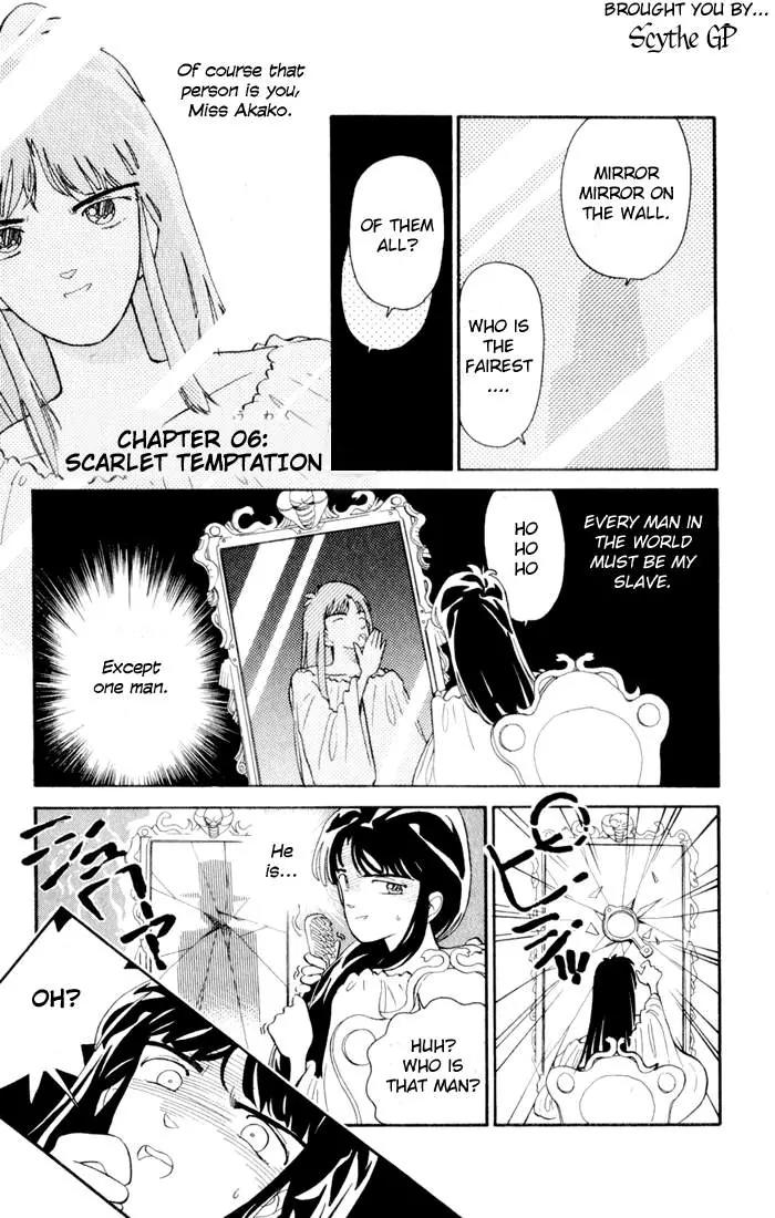 Magic Kaitou Chapter 6 page 1 - Chapter 6: Scarlet Temptation
