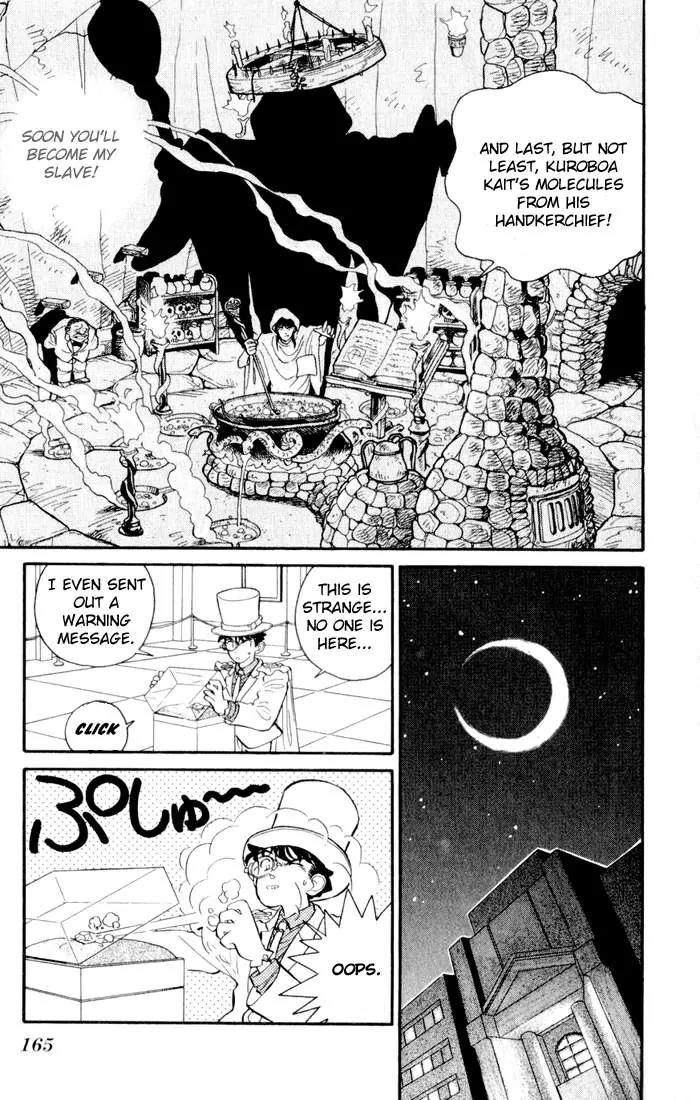 Magic Kaitou Chapter 6 page 10 - Chapter 6: Scarlet Temptation