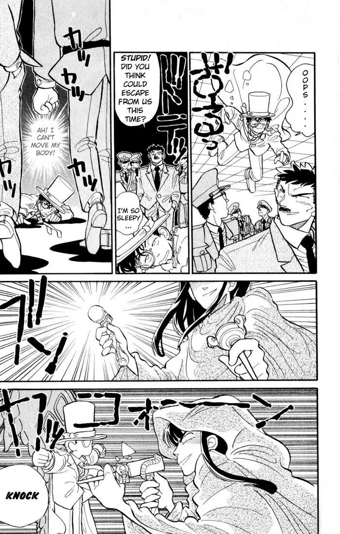 Magic Kaitou Chapter 6 page 12 - Chapter 6: Scarlet Temptation