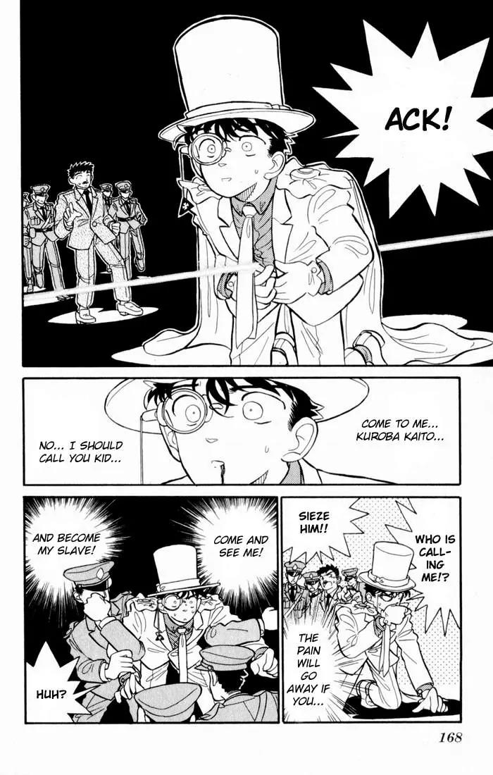 Magic Kaitou Chapter 6 page 13 - Chapter 6: Scarlet Temptation