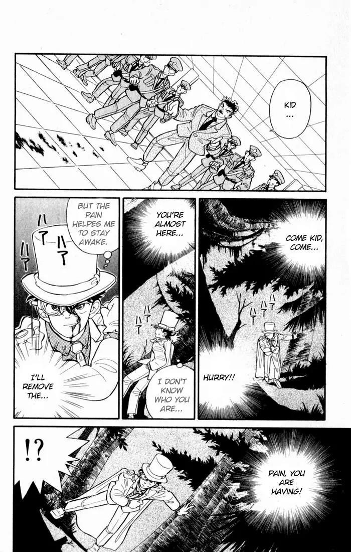 Magic Kaitou Chapter 6 page 15 - Chapter 6: Scarlet Temptation