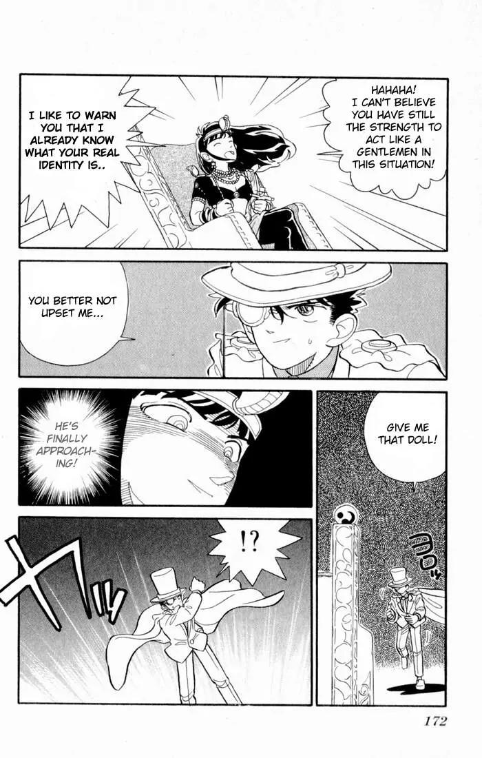 Magic Kaitou Chapter 6 page 17 - Chapter 6: Scarlet Temptation
