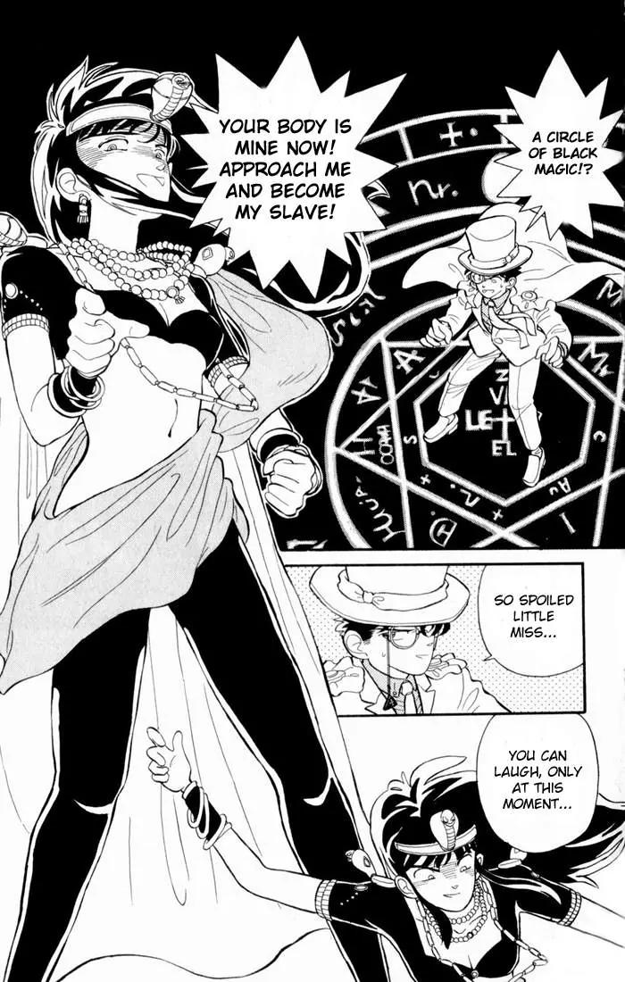 Magic Kaitou Chapter 6 page 18 - Chapter 6: Scarlet Temptation