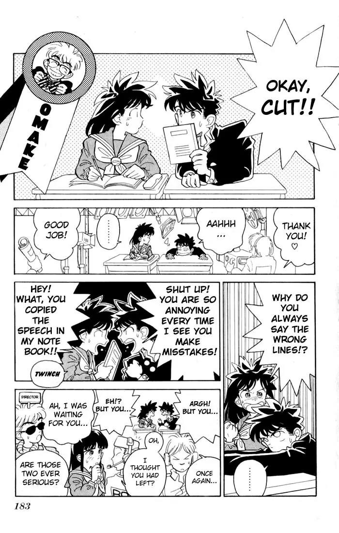 Magic Kaitou Chapter 6 page 28 - Chapter 6: Scarlet Temptation