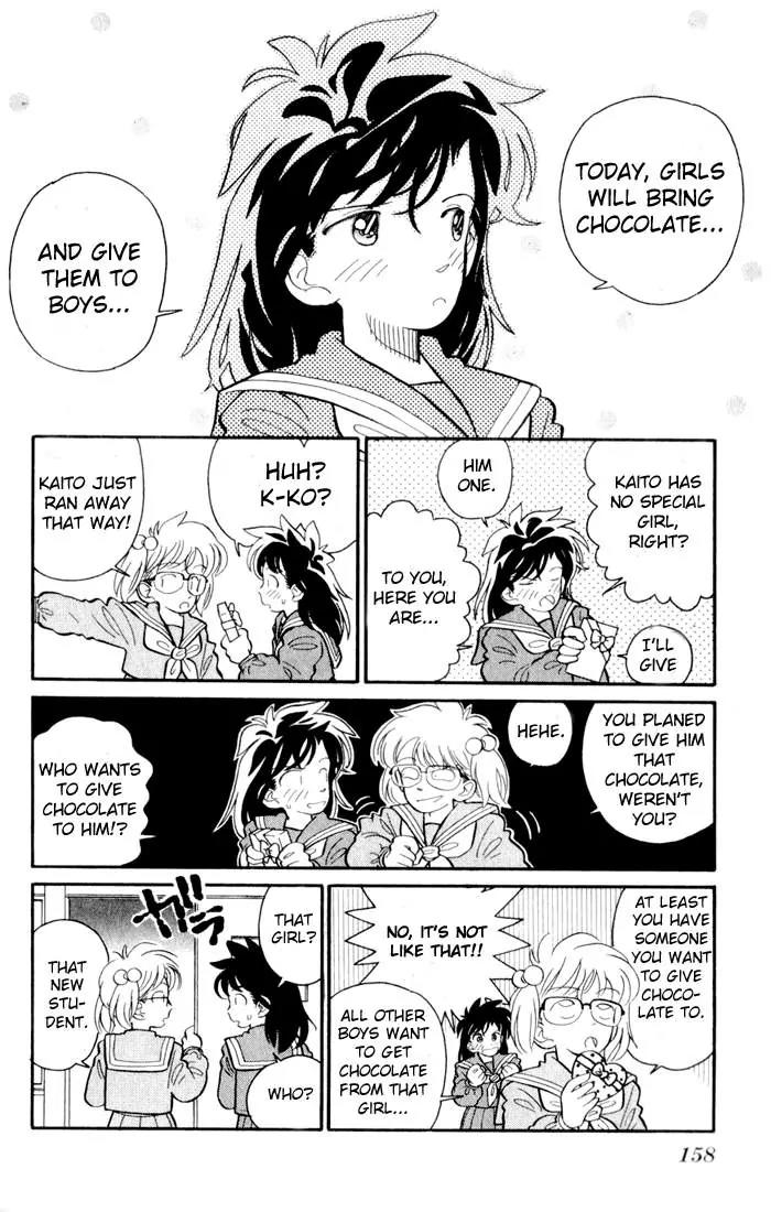 Magic Kaitou Chapter 6 page 3 - Chapter 6: Scarlet Temptation
