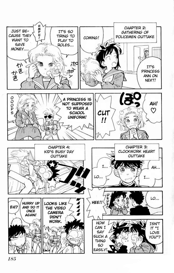 Magic Kaitou Chapter 6 page 30 - Chapter 6: Scarlet Temptation