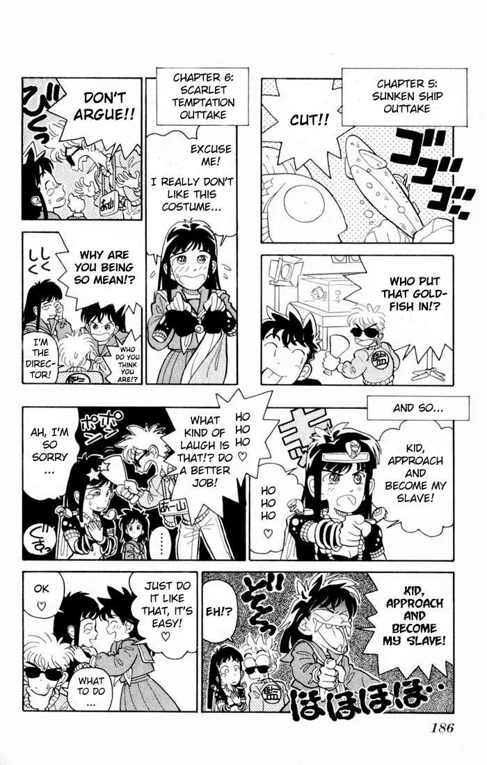 Magic Kaitou Chapter 6 page 31 - Chapter 6: Scarlet Temptation