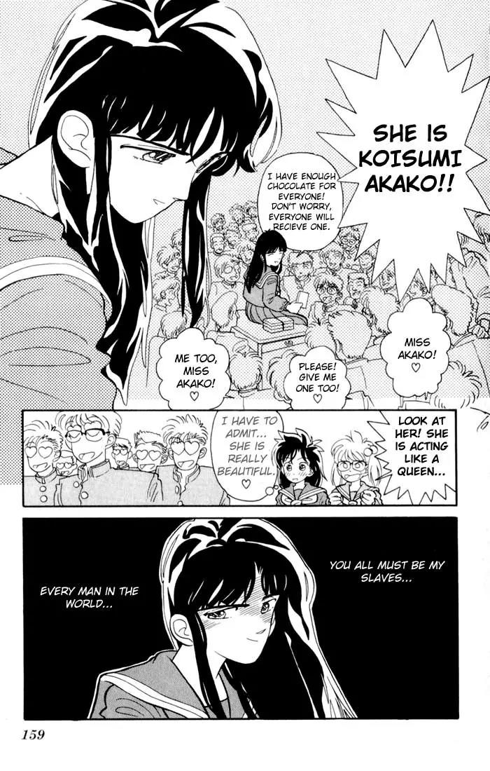 Magic Kaitou Chapter 6 page 4 - Chapter 6: Scarlet Temptation