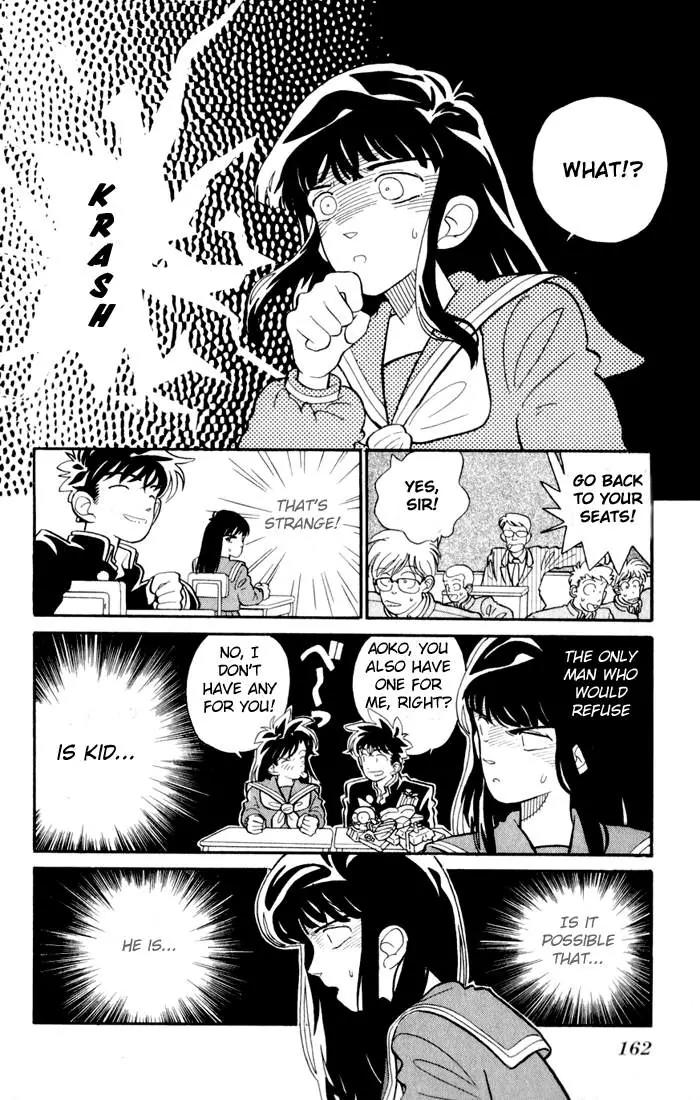 Magic Kaitou Chapter 6 page 7 - Chapter 6: Scarlet Temptation