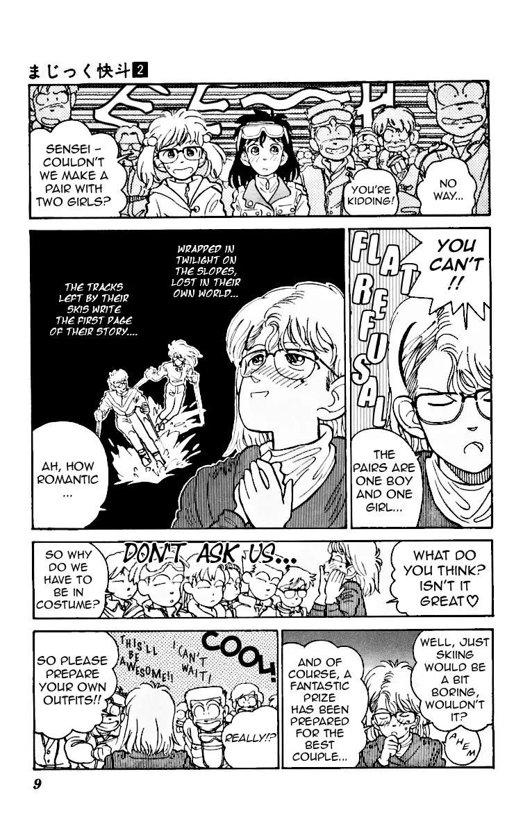 Magic Kaitou Chapter 7 page 10 - Chapter 7: Stay Away from Him