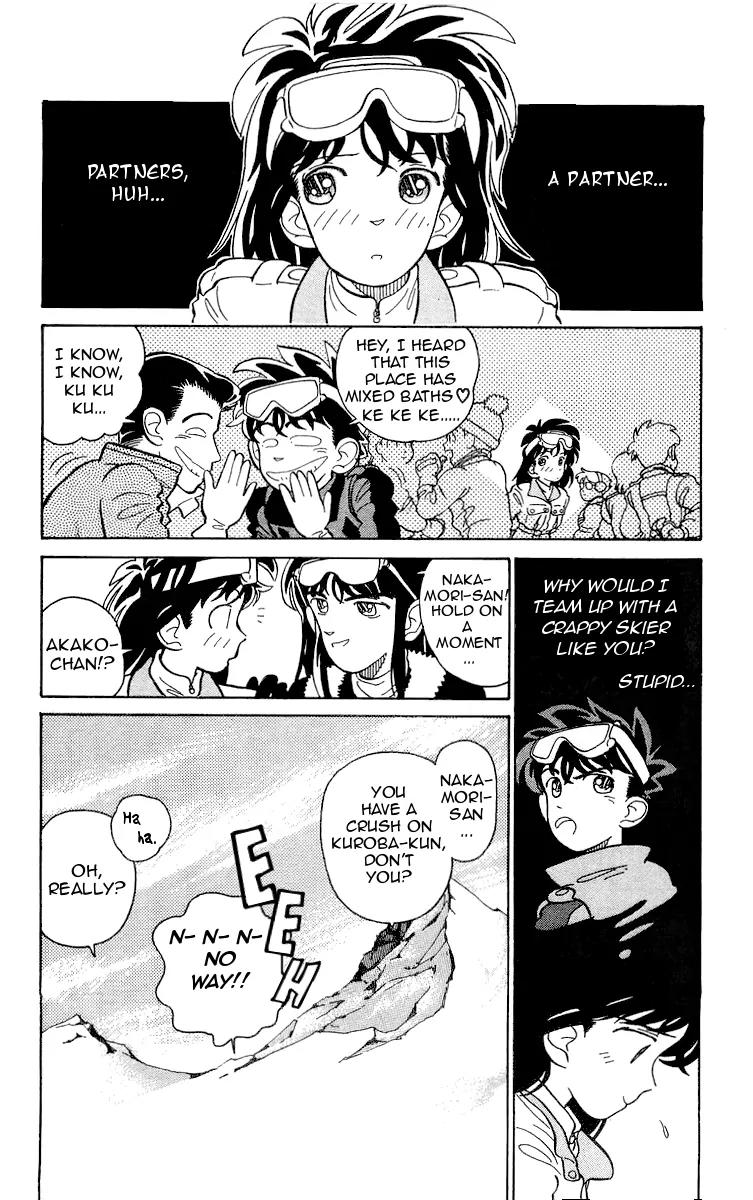 Magic Kaitou Chapter 7 page 11 - Chapter 7: Stay Away from Him