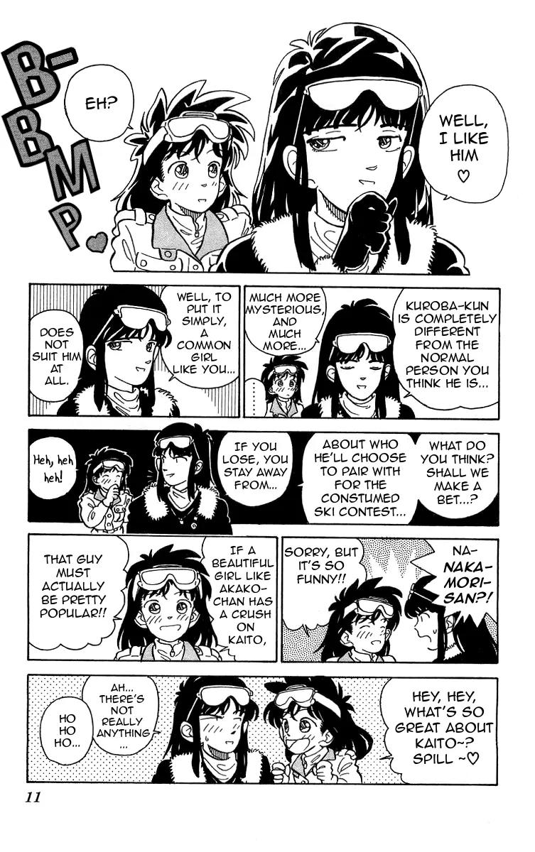 Magic Kaitou Chapter 7 page 12 - Chapter 7: Stay Away from Him