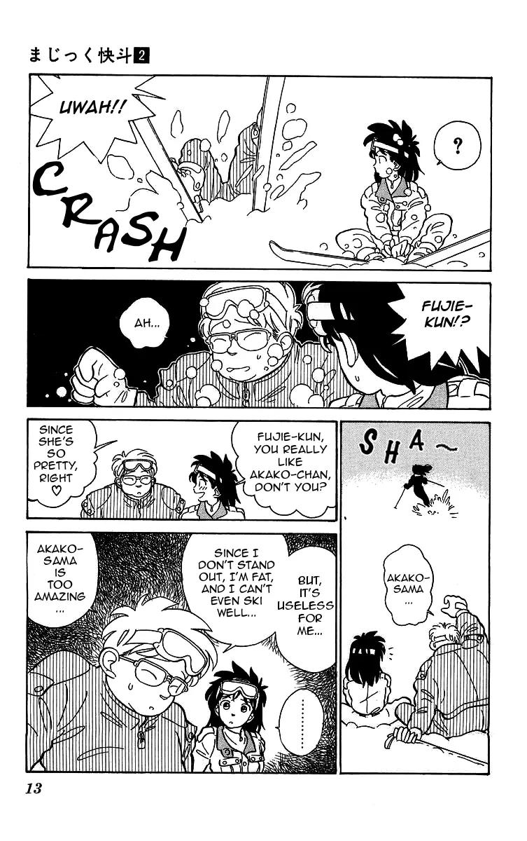 Magic Kaitou Chapter 7 page 14 - Chapter 7: Stay Away from Him