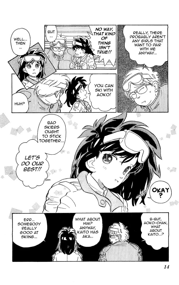 Magic Kaitou Chapter 7 page 15 - Chapter 7: Stay Away from Him