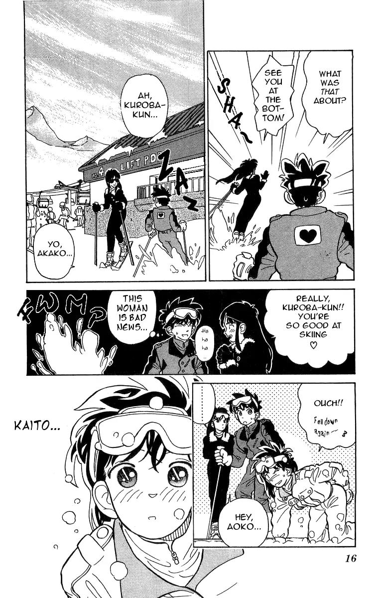 Magic Kaitou Chapter 7 page 17 - Chapter 7: Stay Away from Him