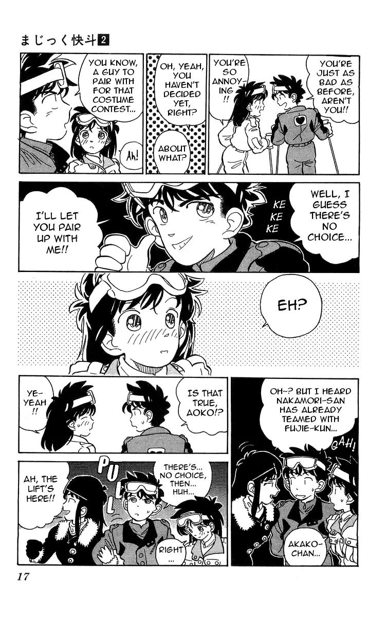 Magic Kaitou Chapter 7 page 18 - Chapter 7: Stay Away from Him