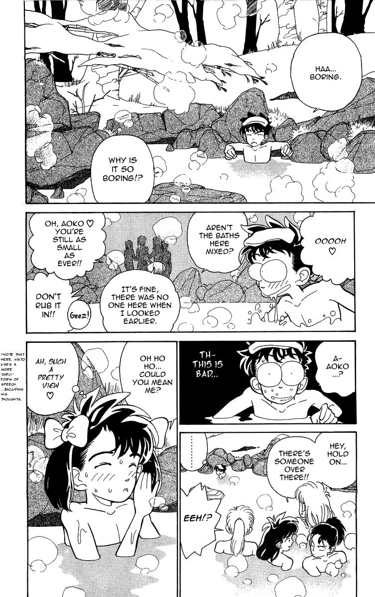 Magic Kaitou Chapter 7 page 21 - Chapter 7: Stay Away from Him