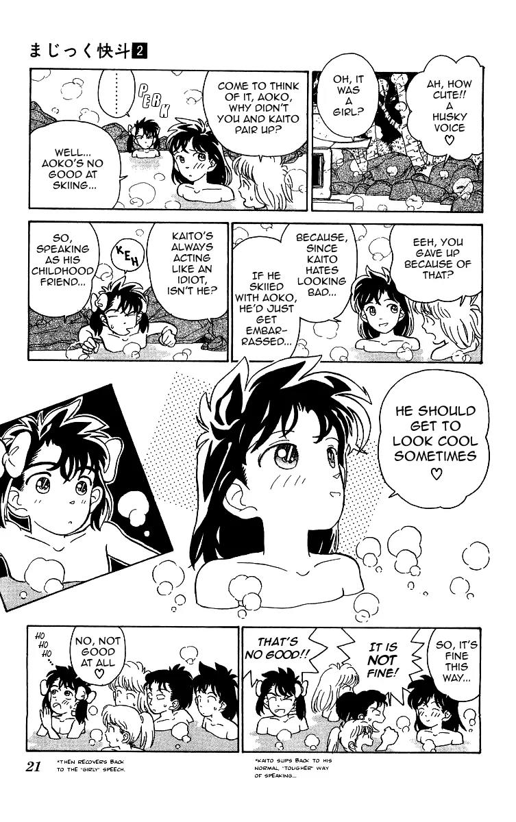 Magic Kaitou Chapter 7 page 22 - Chapter 7: Stay Away from Him