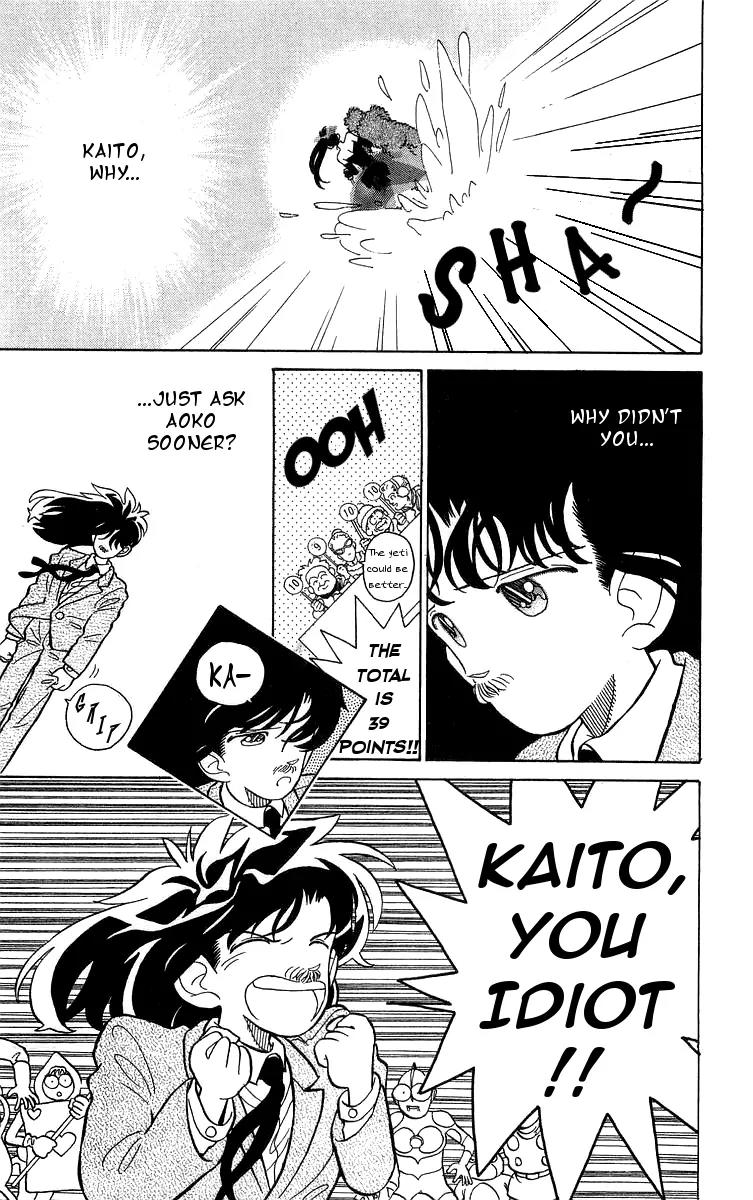 Magic Kaitou Chapter 7 page 26 - Chapter 7: Stay Away from Him