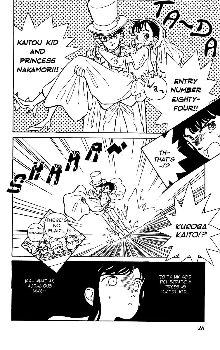 Magic Kaitou Chapter 7 page 29 - Chapter 7: Stay Away from Him
