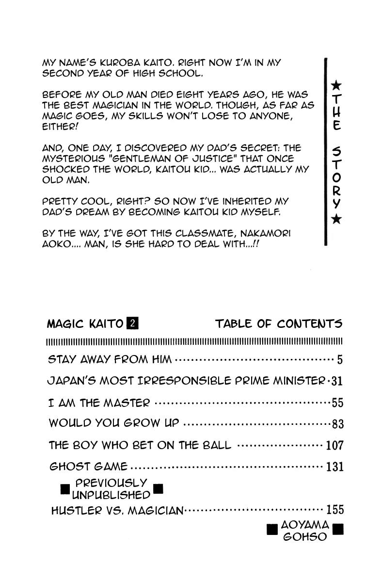 Magic Kaitou Chapter 7 page 5 - Chapter 7: Stay Away from Him
