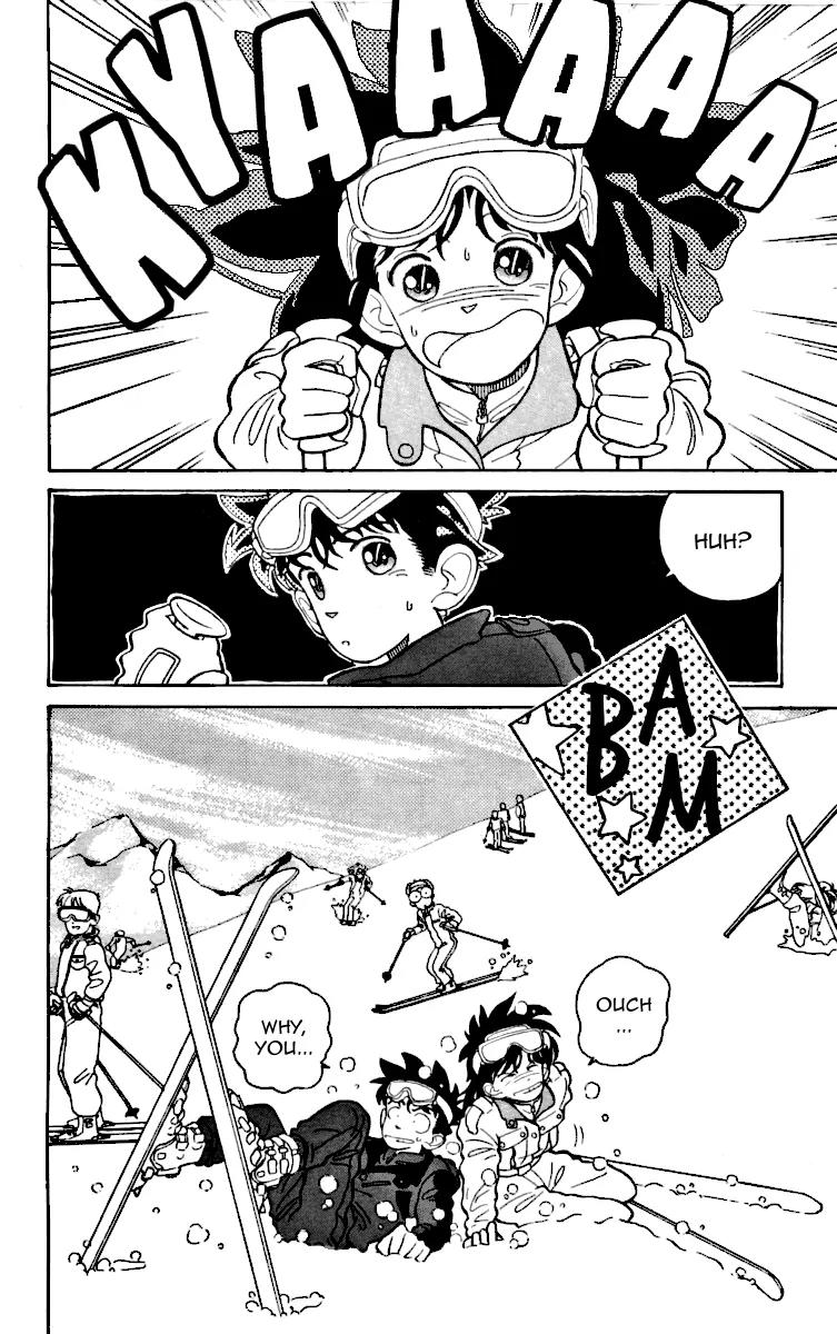 Magic Kaitou Chapter 7 page 7 - Chapter 7: Stay Away from Him
