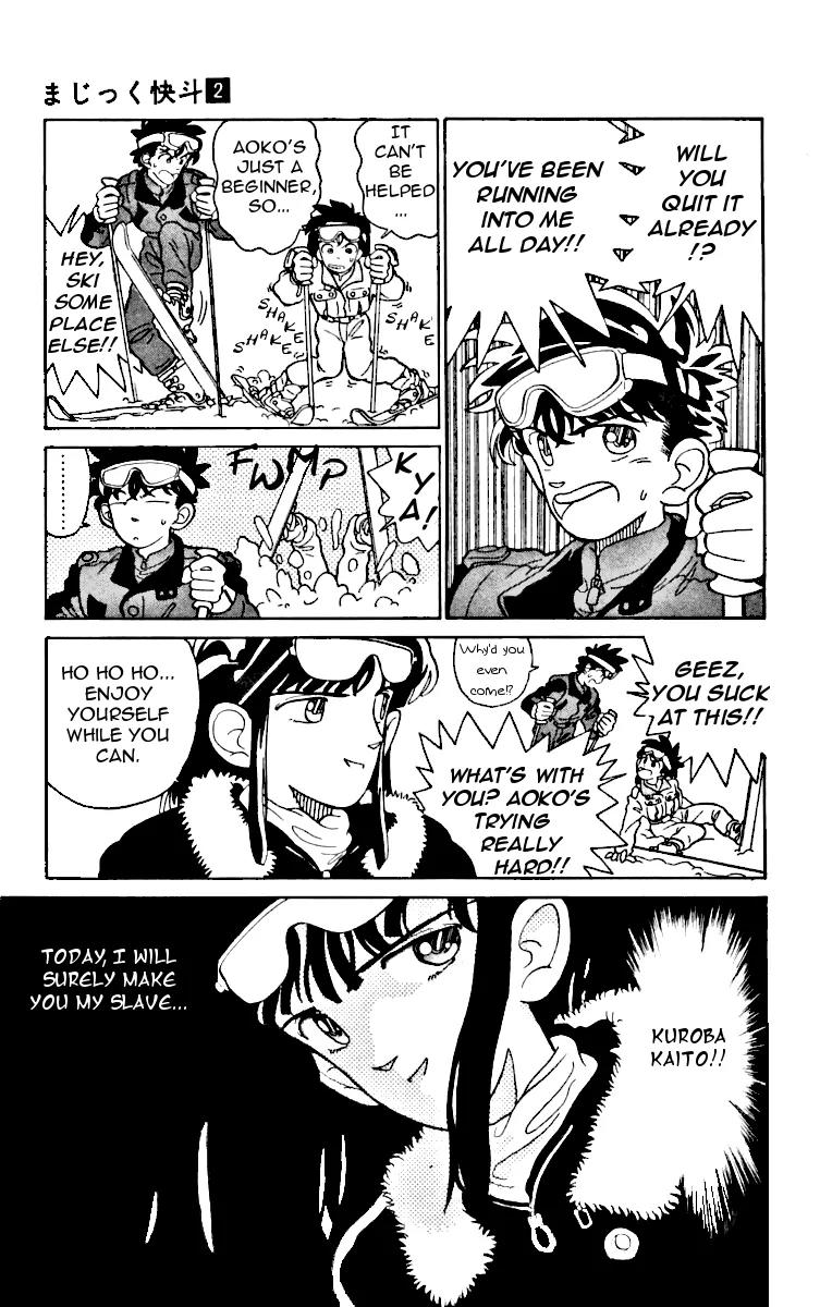 Magic Kaitou Chapter 7 page 8 - Chapter 7: Stay Away from Him